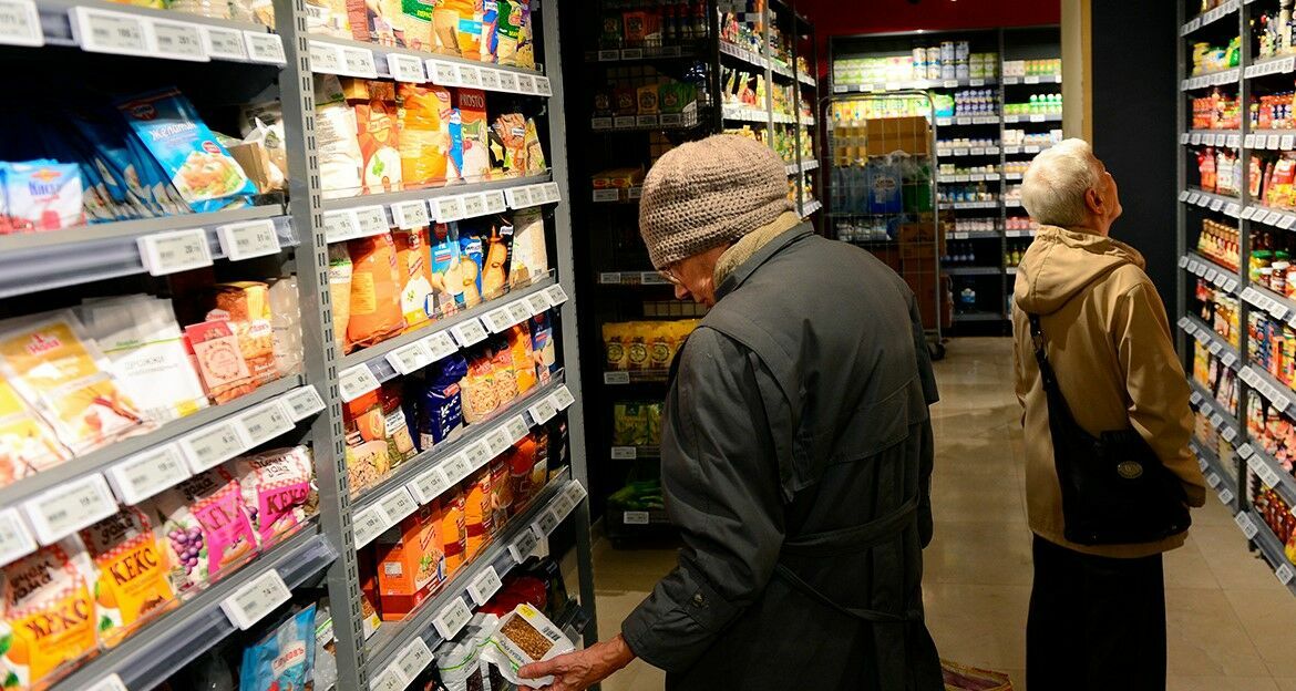 The Russian Academy of Sciences called as the problem the attitude of Russians to food ration cards as a "shame"
