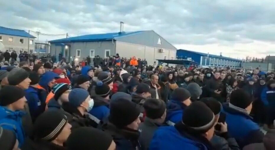 “They feed us like in a pigsty”: Gazprom workers in Yakutia came out to hold a rally