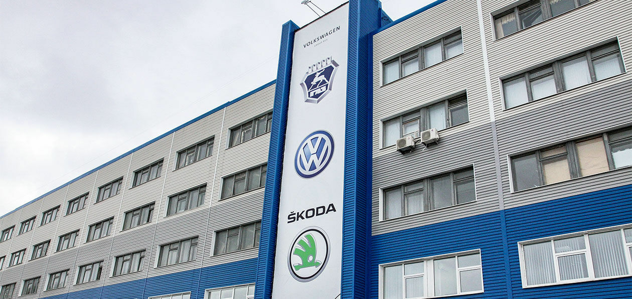 Volkswagen offered its employees in Nizhny Novgorod six salaries for dismissal