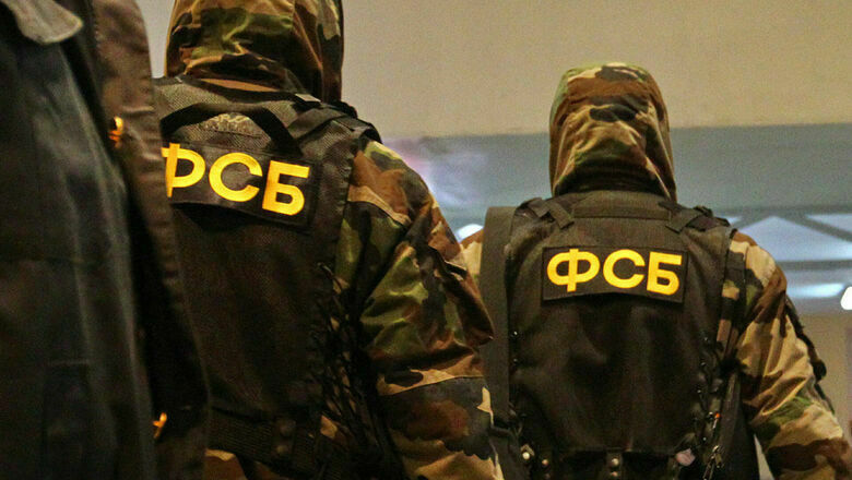 FSB detained terrorist recruiters in the Krasnoyarsk Territory