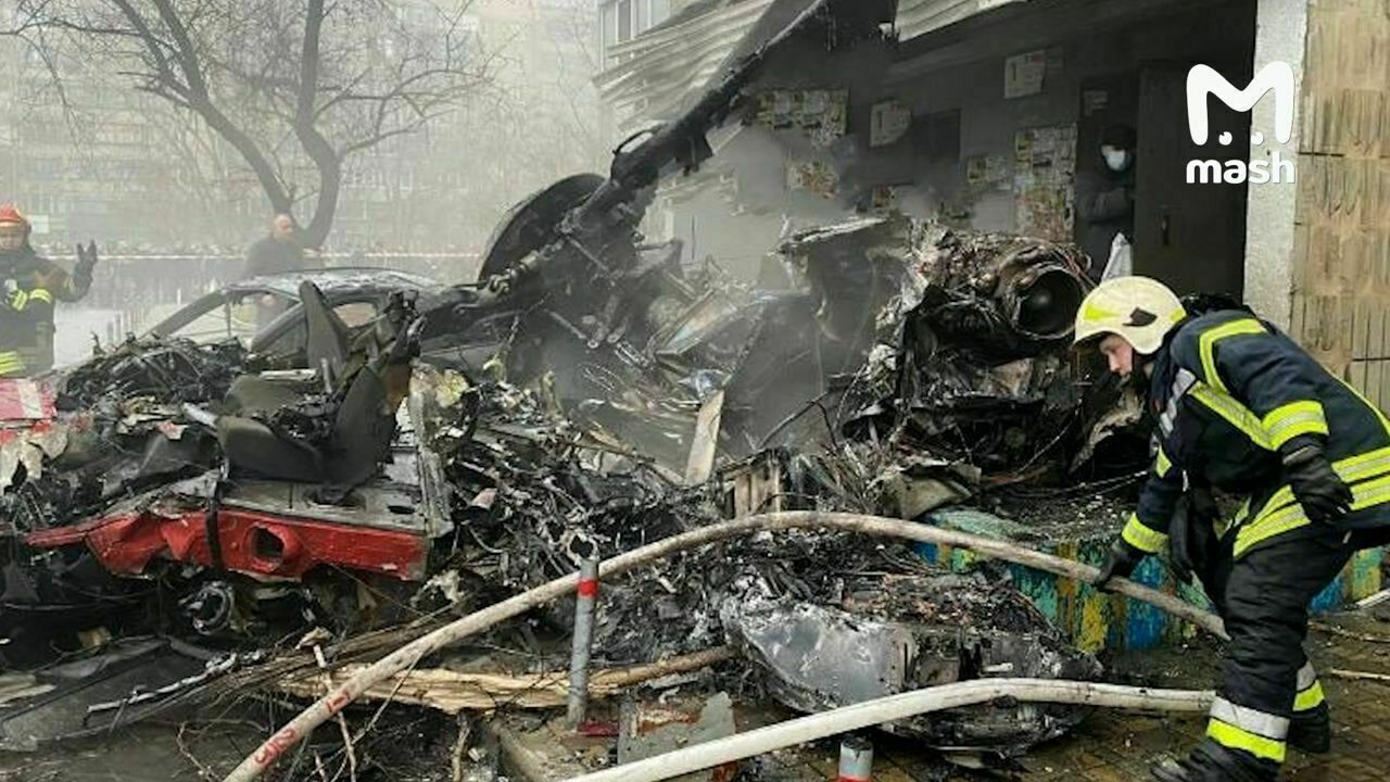 A helicopter crashed near a kindergarten near Kiev, at least one person is dead