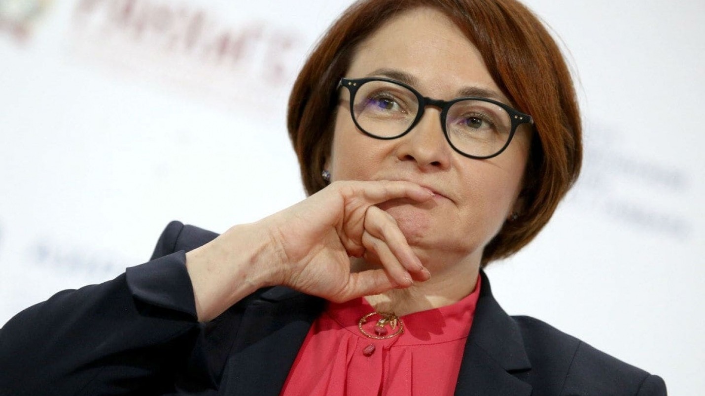 Stop the engine! The Central Bank and officials are already afraid of the collapse of the ruble
