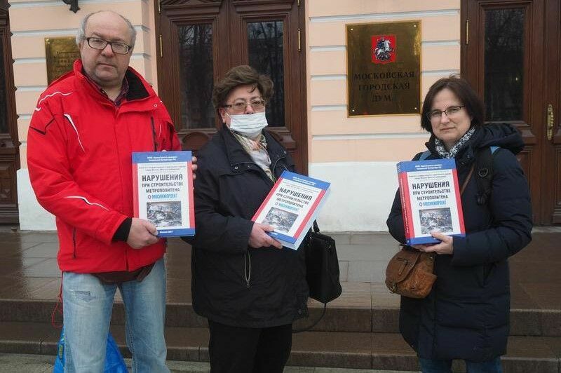 Victims of the new metro line published a 700-page "Book of Violations"