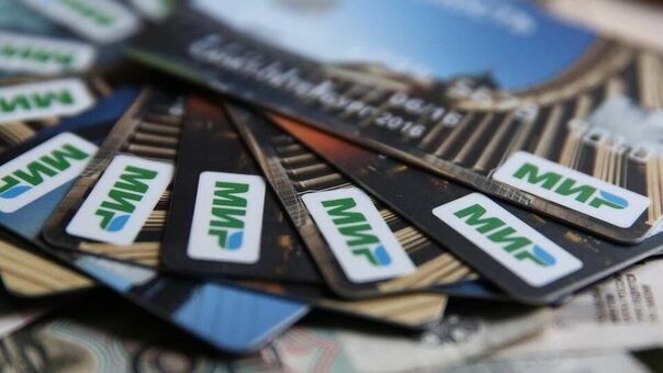 Kazakh National Bank and Vietnamese BIDV stop accepting Mir cards