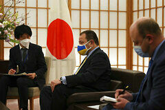 Japan sent military equipment to Ukraine through Poland
