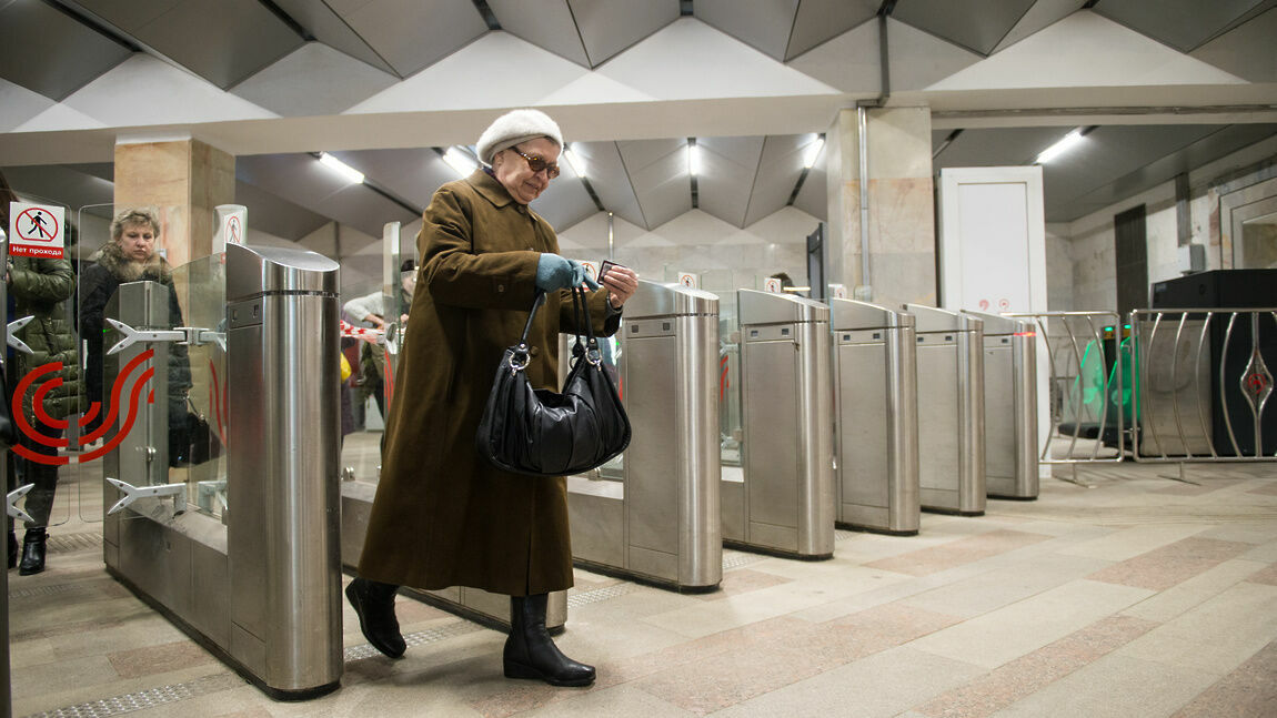 More than 30 thousand Muscovites tried to get into the metro using blocked social cards