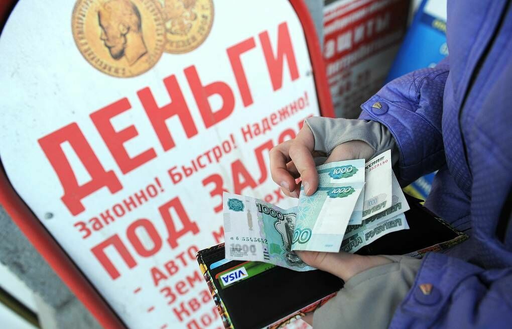 Figure of the day: Russians overdue payments on 7 million microcredits