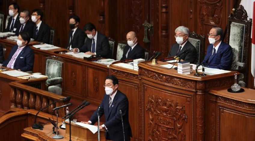 Japanese government resigns