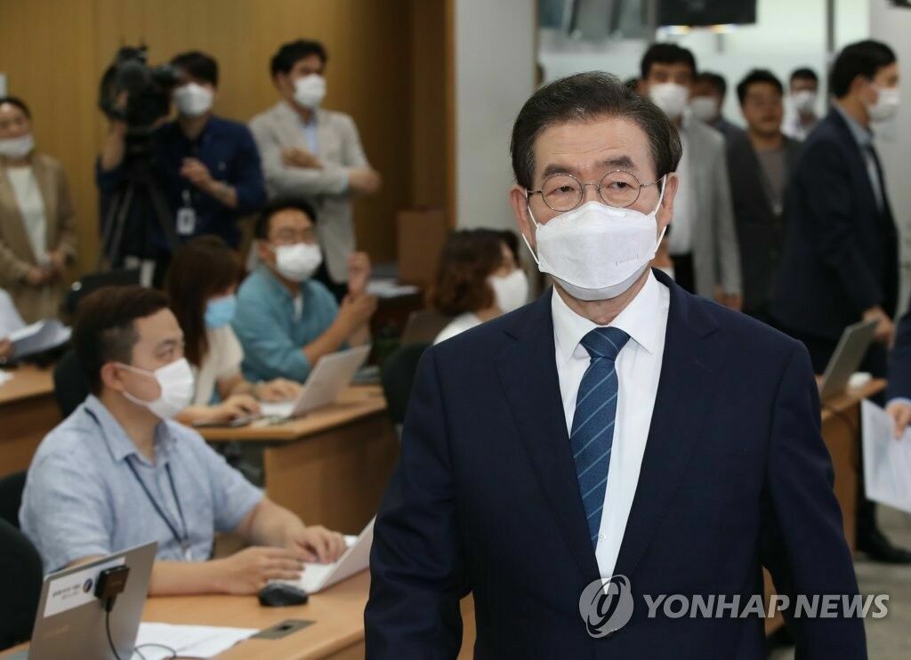 In South Korea the Mayor of Seoul found dead