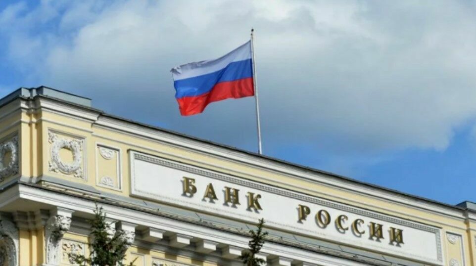 The Ministry of Finance of the Russian Federation denied the report of Bloomberg about the fall in GDP by 12% in 2022