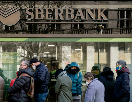 ECB predicts bankruptcy of Sberbank Europe