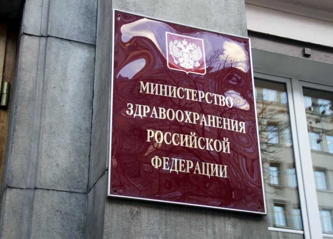 The Ministry of Health announced a change in the treatment protocols for Omicron