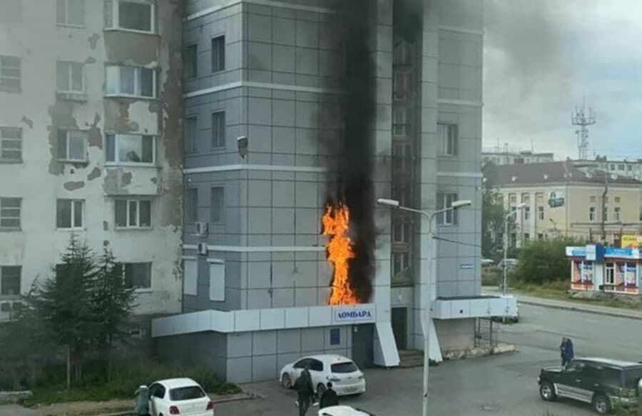 Office building caught fire in Magadan