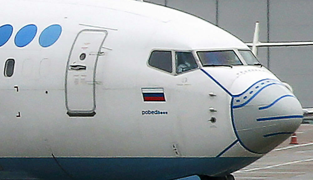 The mother of a disabled child complained to the prosecutor's office about the Pobeda airline