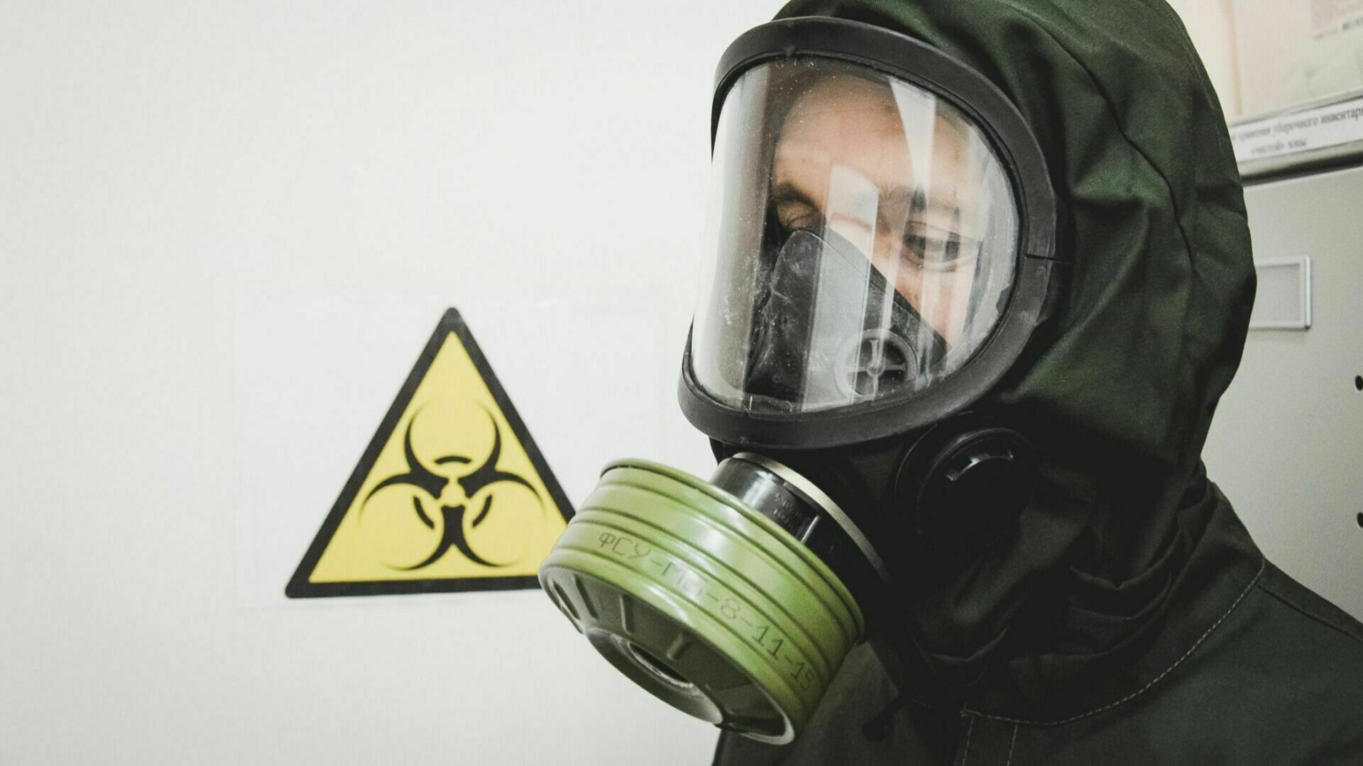 The military found out about Ukraine's plans to accuse Russia of radioactive contamination of Chernobyl