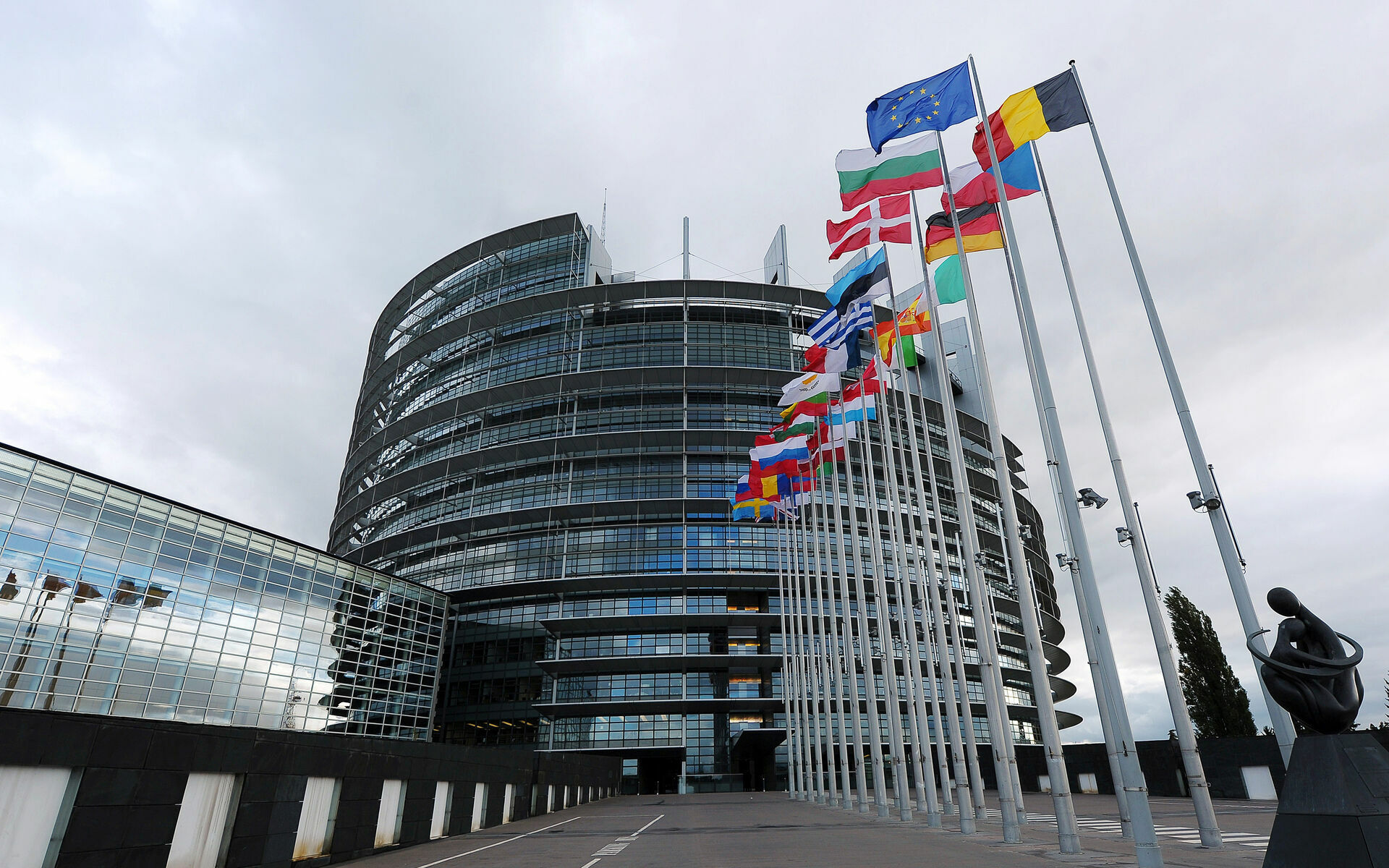 The European Union is going to establish the post of "controller" of the EU on sanctions