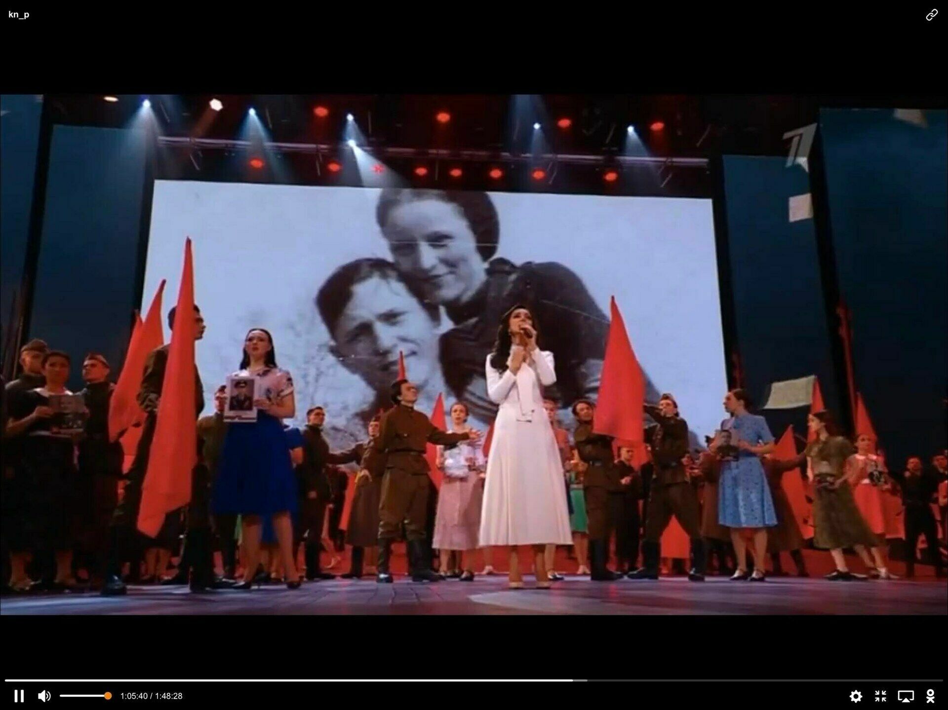 Killers instead of veterans: on Channel One participants of the concert sang against the backdrop of American bandits