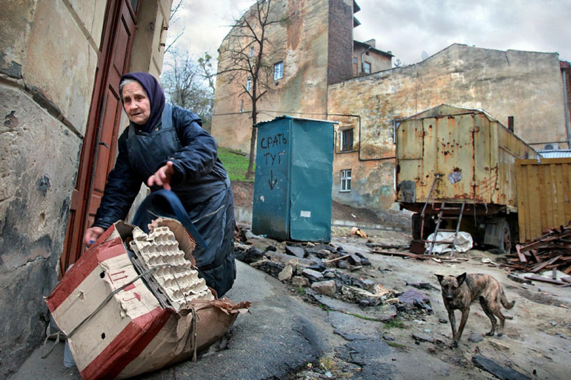 From poverty to misery. What the Russian economy will be after covid