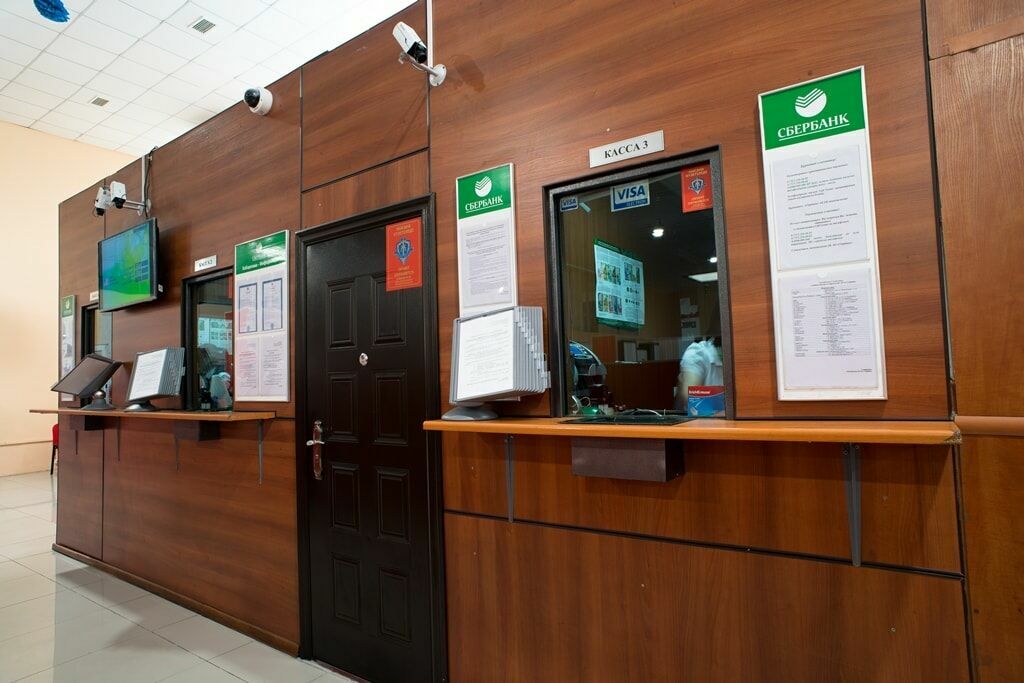 Cashier of Sberbank tried to escape from the country with stolen 12 million rubles