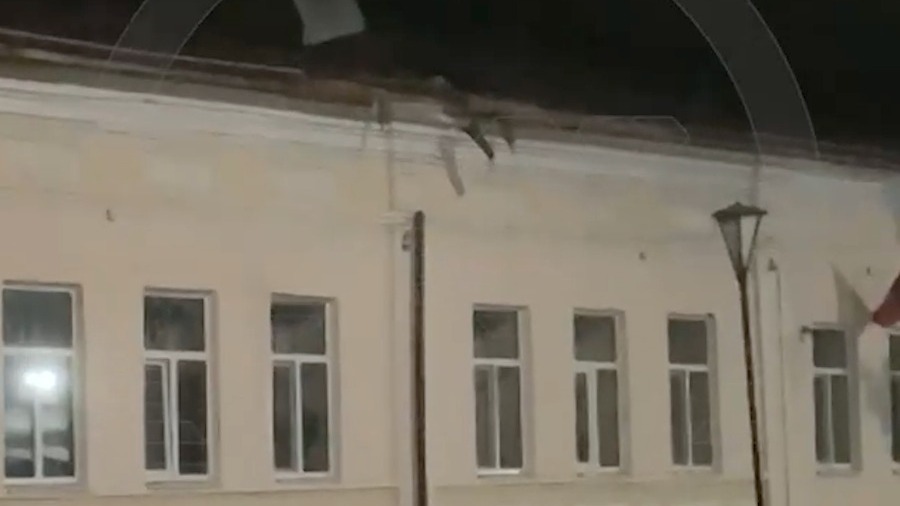 In the Bryansk region, a drone crashed into a police building (VIDEO)