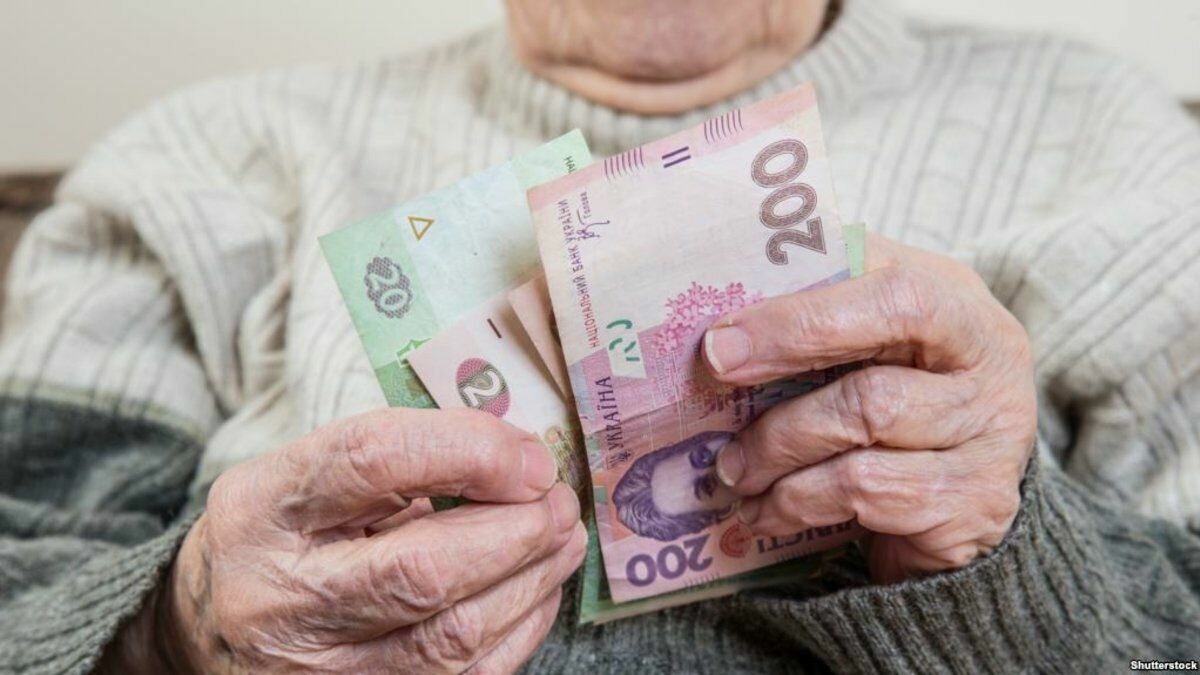 The fruits of extinction: in 15 years Ukraine will have nothing to pay pensions with