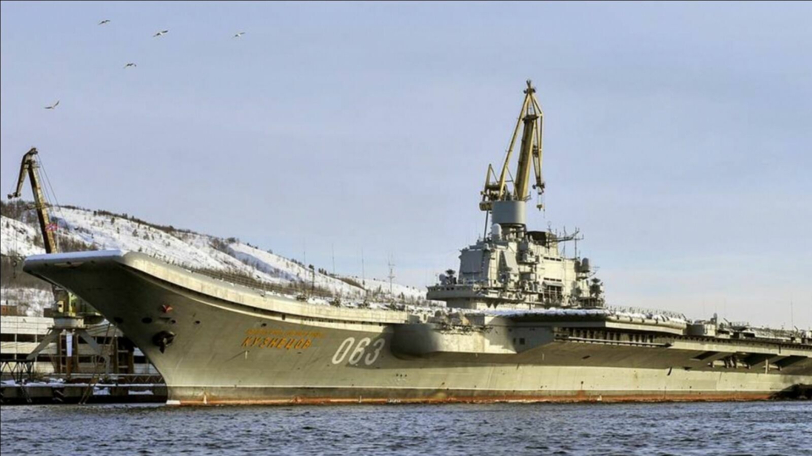 Question of the day: does Russia need to build new aircraft carriers?