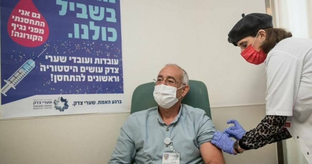 The secret is out: in Israel vaccinated old people die more often than unvaccinated