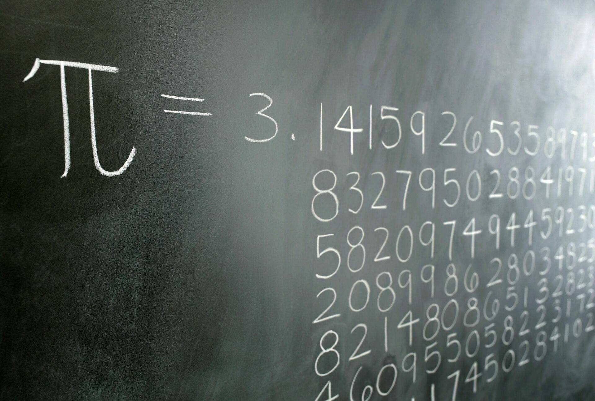 Here is a record: the number Pi was calculated with an accuracy of 62 trillion characters