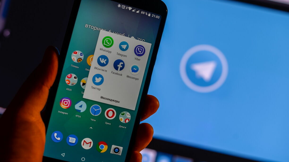 Roskomnadzor announced the unblocking of Telegram