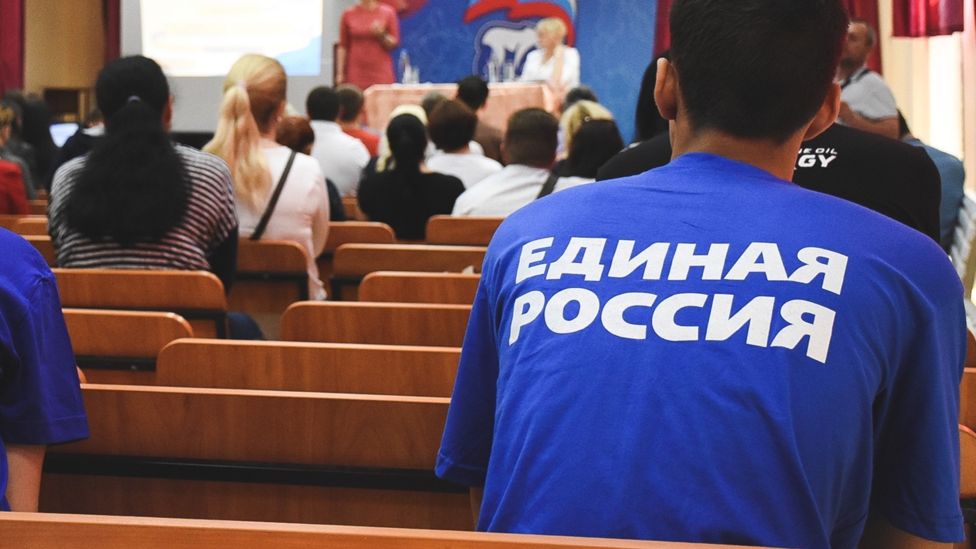 Time to collect links: United Russia members staged an information attack on Russians