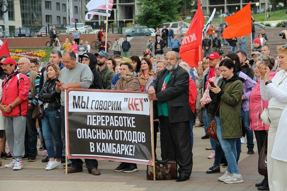 A protest is brewing against the "death factories" in four regions of Russia