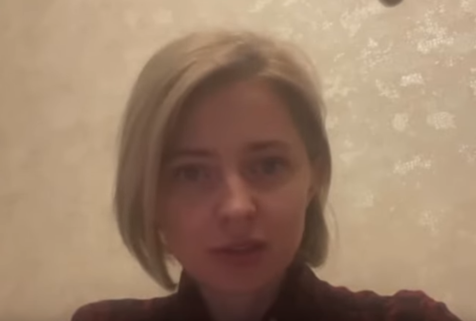 Natalya Poklonskaya: "QR-codes violate not only the Constitution of Russia"