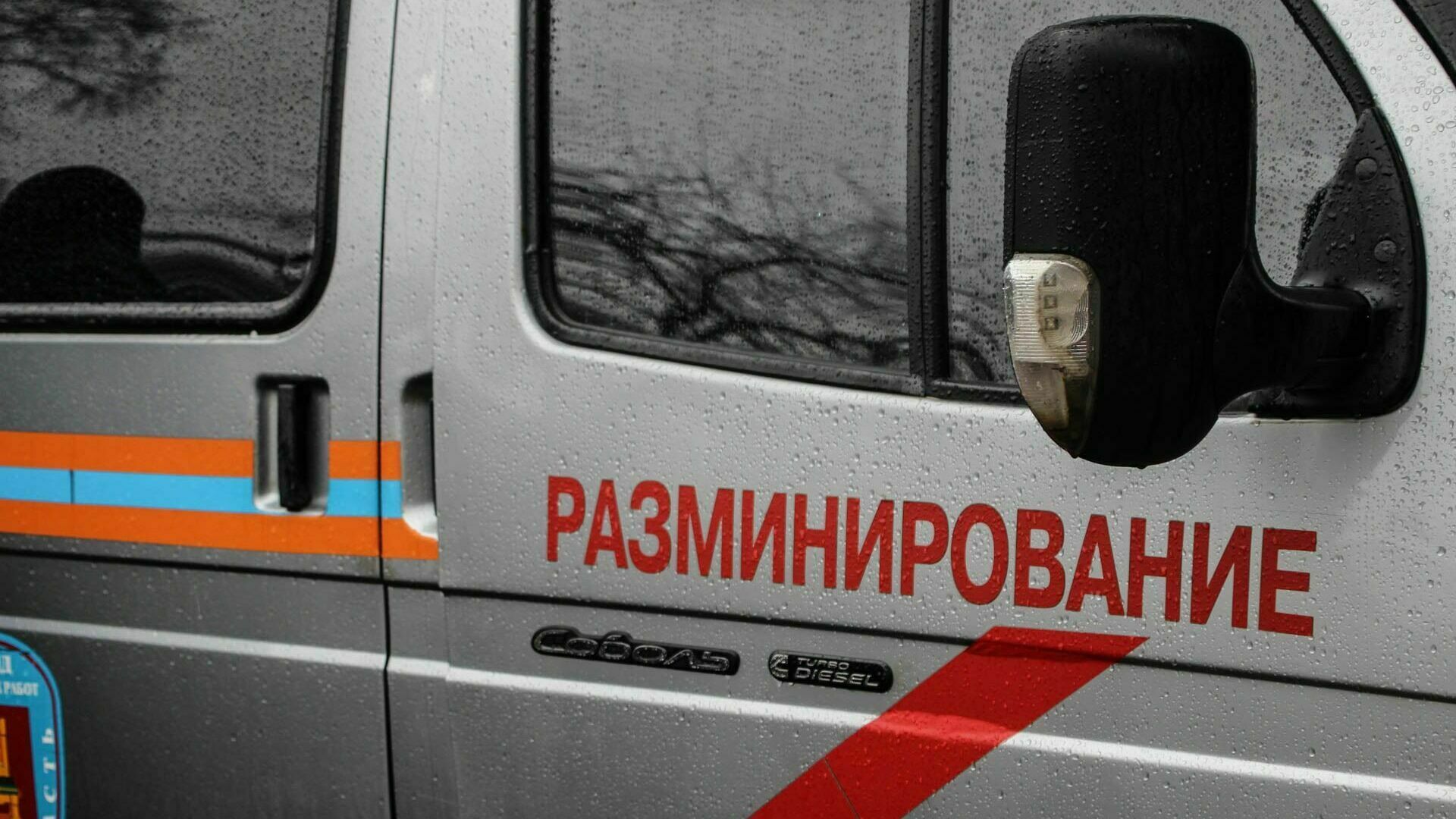 SHOT: a mine studded truck was found in the south-east of Moscow