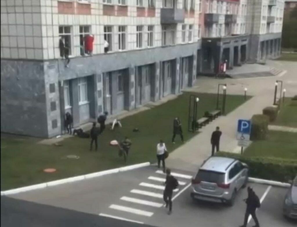 Perm State University switched to distant learning mode after the attack