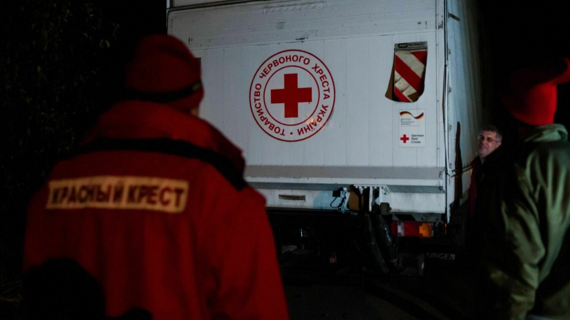 The Red Cross received 50 thousand requests to search for loved ones in Ukraine