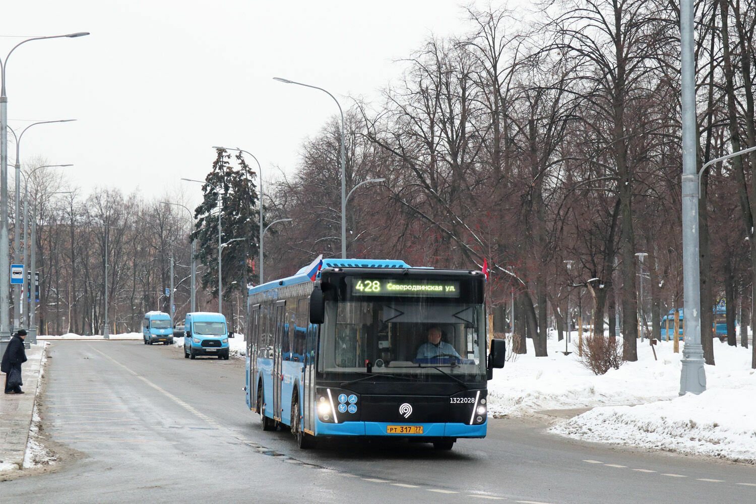 Public transport fares have risen in Moscow