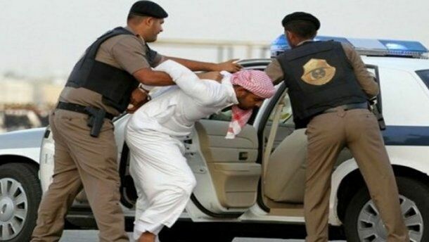 Nearly 300 Saudi Arabian Officials Arrested for Corruption