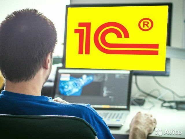 The vacancy of the 1C programmer topped the rating of the most profitable professions for young people