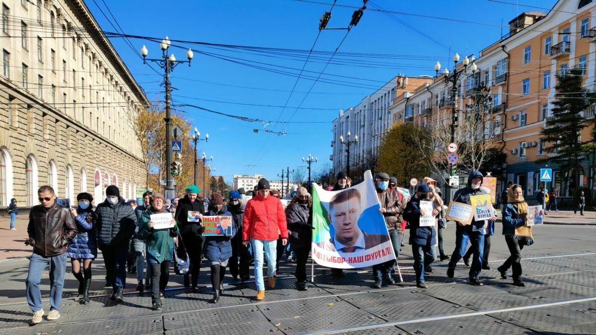 Collection of signatures in support of Sergey Furgal started in 12 cities