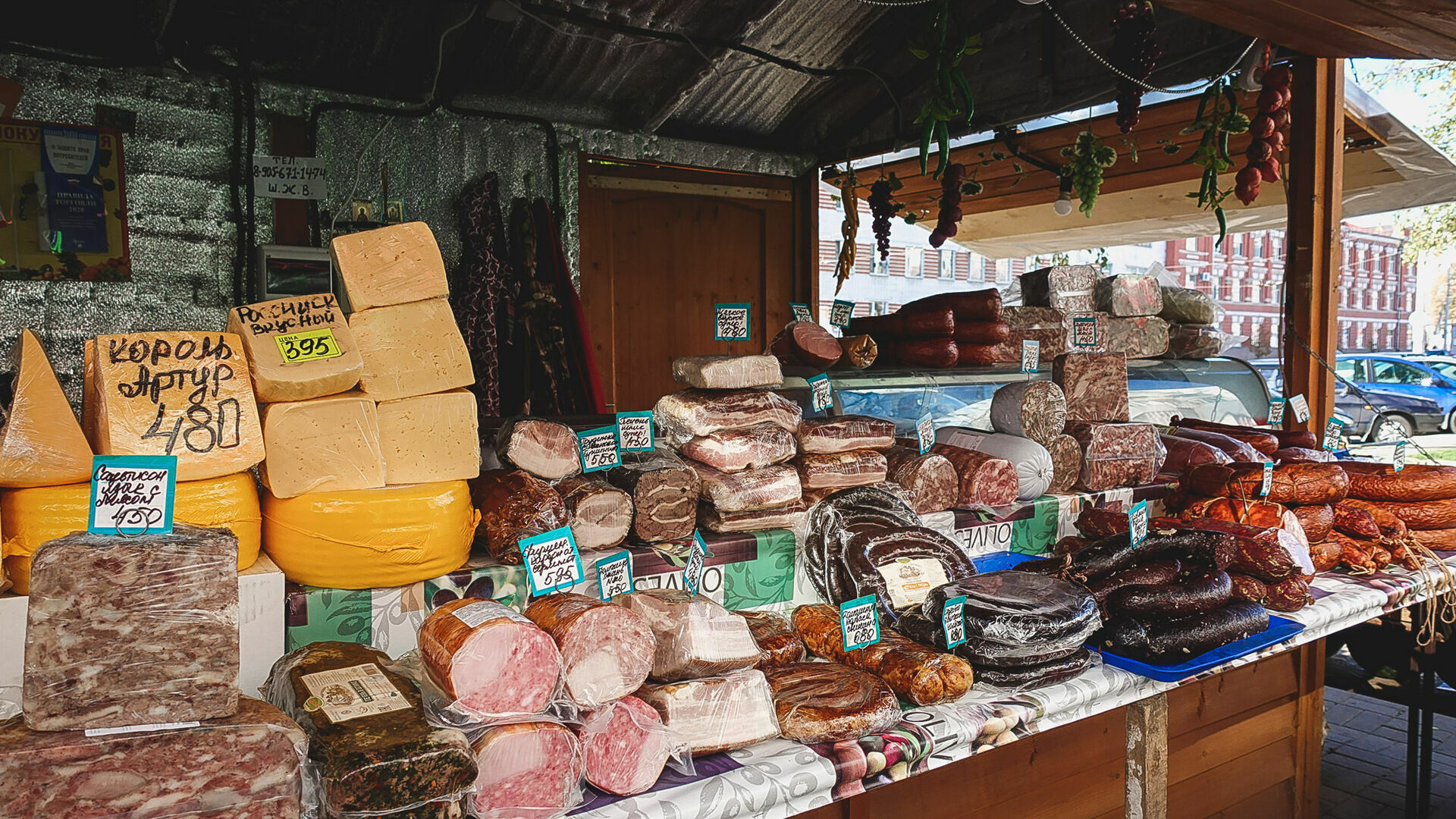 The desired forbidden: where in Russia to find real parmesan and jamon