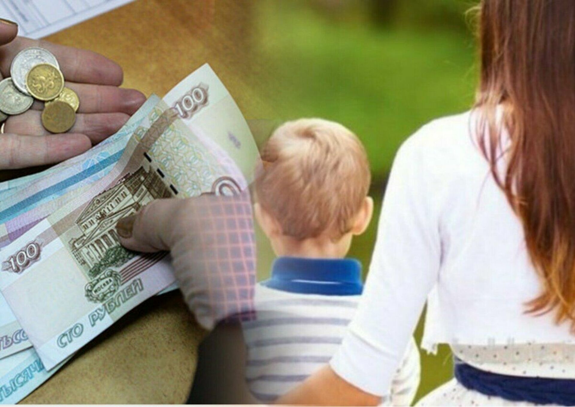 Новые единовременные выплаты на детей