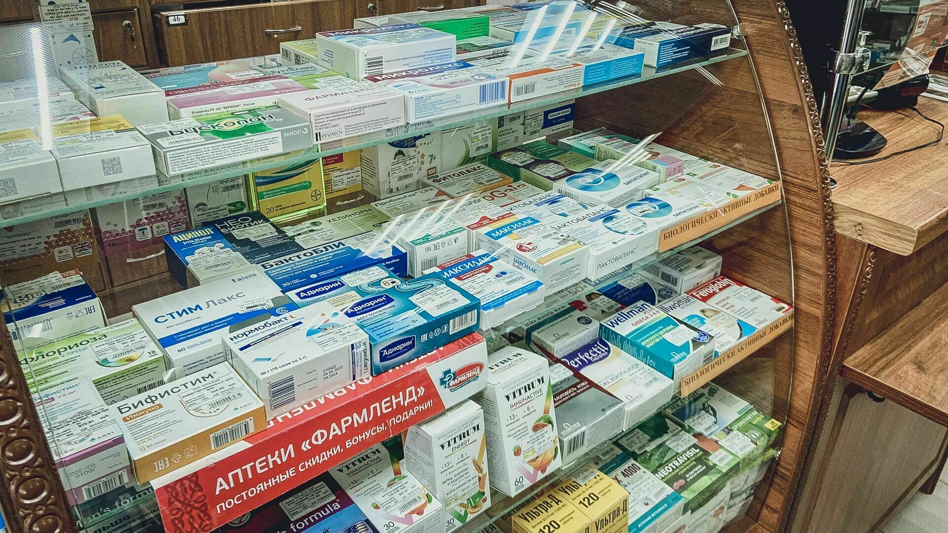 The increase in drug prices over the past month has been noticed by every third Russian