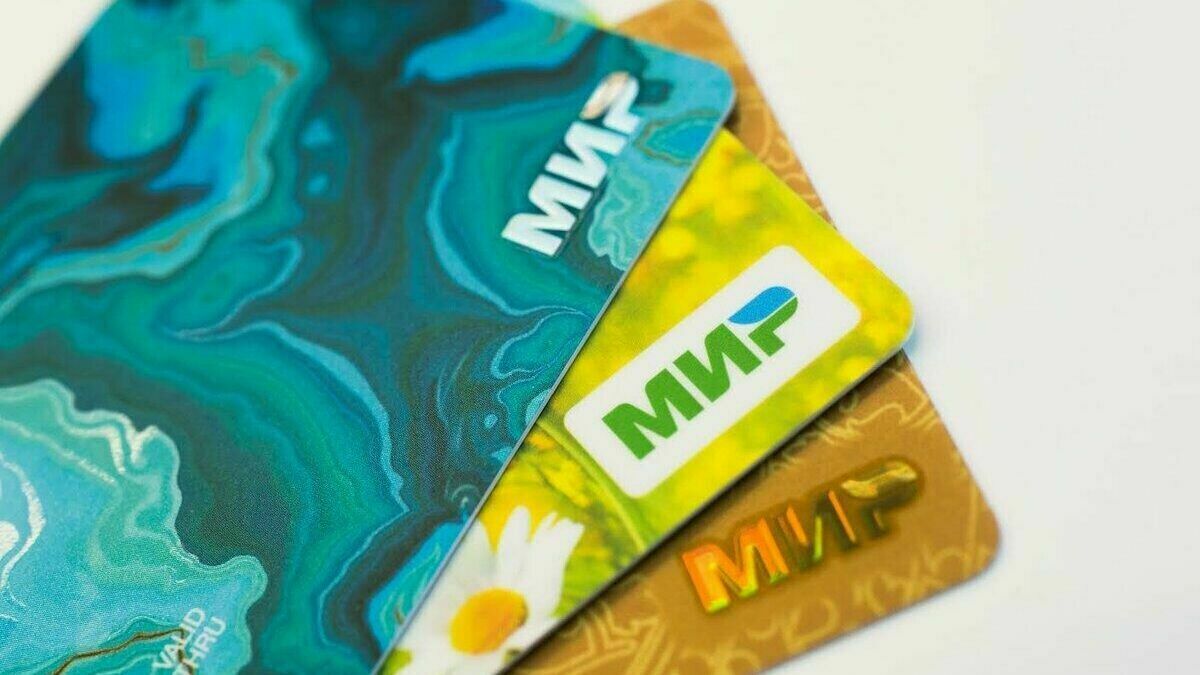 Freedom Island: ATMs in Cuba have started accepting Mir cards