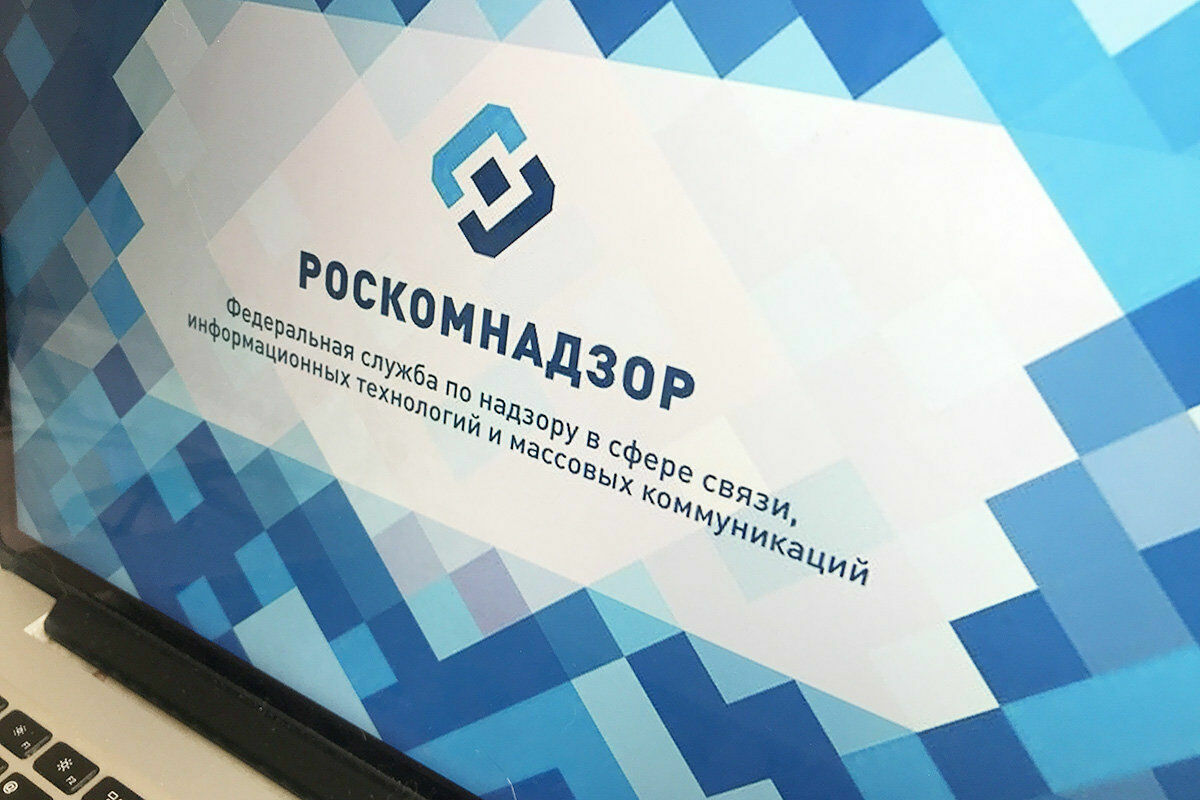 Publishers complained to Roskomnadzor on Facebook for pirated content
