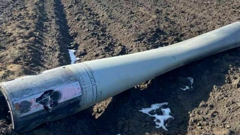 Fragments of a Russian rocket found in Moldova