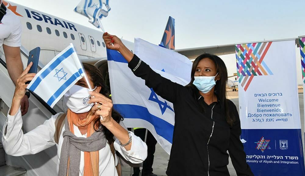 Israel simplifies repatriation rules and awaits new citizens
