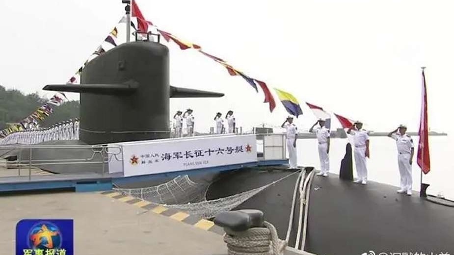 Drowned or did not? Media reports on the accident on a Chinese nuclear submarine