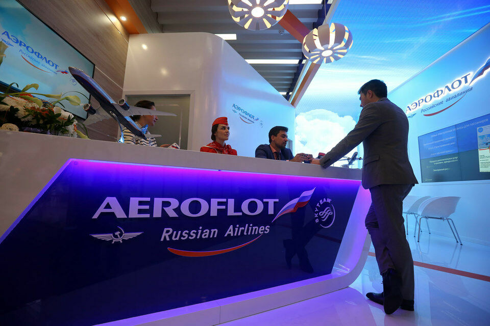 Aeroflot shares collapse amid the news of an additional issue
