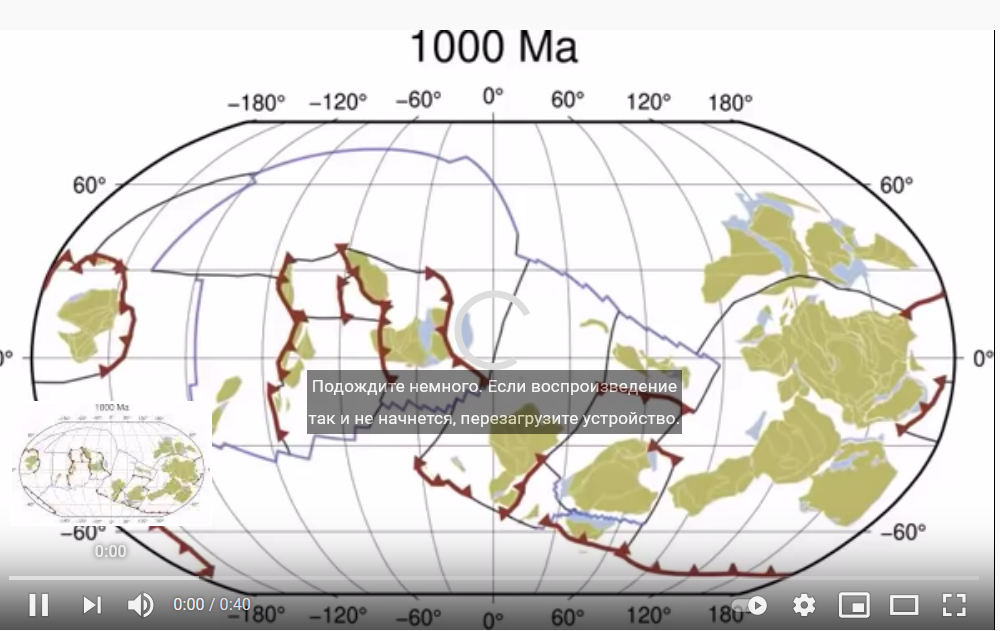 A billion-year history of the Earth fitted into a 40-second video