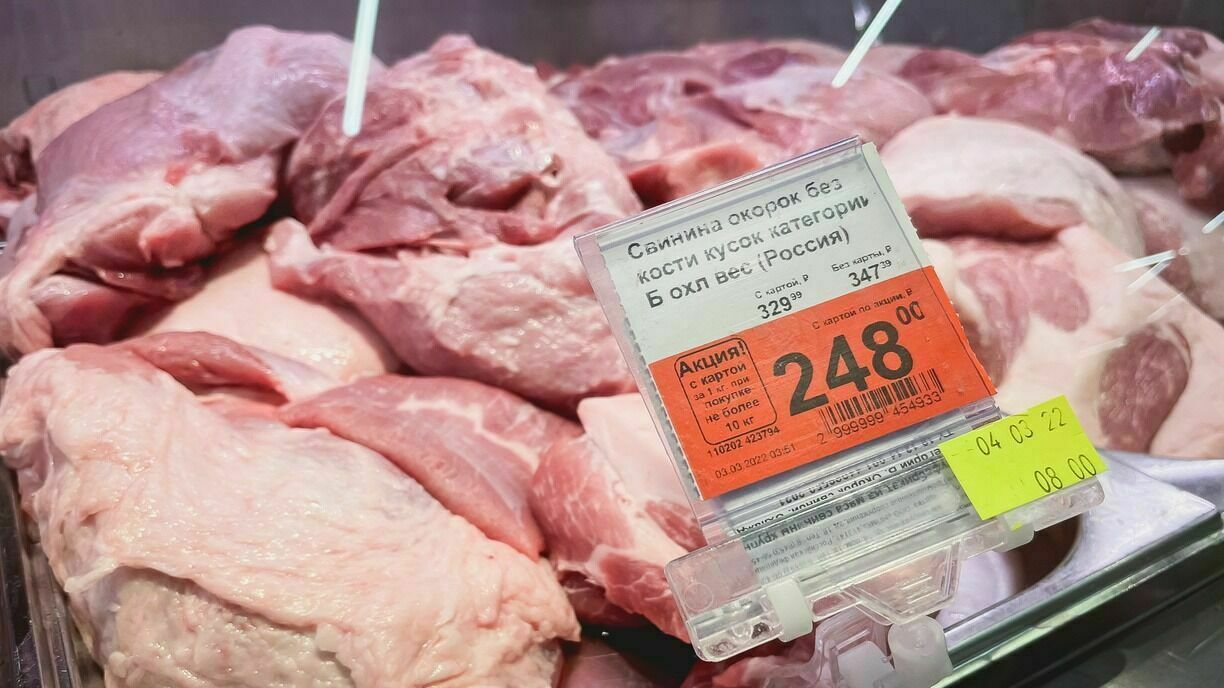Beef in Russia has risen in price by 20.2%
